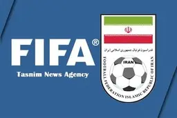 
فدراسیون فوتبال | خود را ملتزم به رعایت قوانین ایران می‌دانیم
