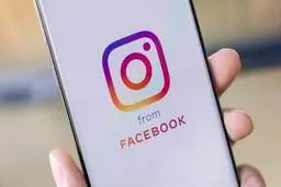 مشاهده لایک در اینستاگرام اختیاری شد
