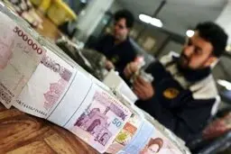 سقف وام خرد ۴۰۰ میلیون تومان شد |  سقف وام قرض الحسنه، ۵۰۰ میلیون تومان