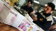 سقف وام خرد ۴۰۰ میلیون تومان شد |  سقف وام قرض الحسنه، ۵۰۰ میلیون تومان