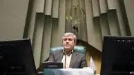 تاج‌گردون دوباره رئیس شد | ترکیب جدید کمیسیون برنامه و بودجه مجلس اعلام شد