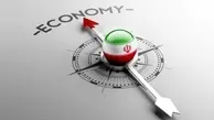 آیا سیاست ورزی در ایران به نفع اقتصاد است؟ | زندگی در حوض