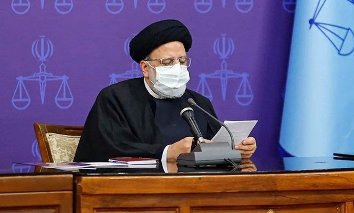  انتشار احکام و دادگاه های علنی +جزئیات