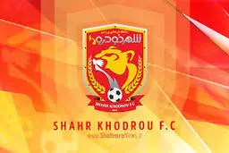 
لیگ  | آخرین هشدار فدراسیون به استقلال و شهرخودرو