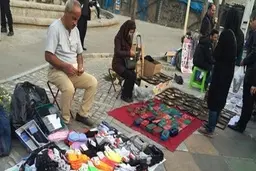 شروع فعالیت دستفروشان درتهران 