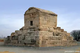 قدیمی ترین عکس از مقبره کوروش در زمان قاجار