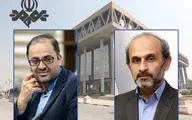 حسین قرایی مدیرکل روابط عمومی رسانه ملی شد