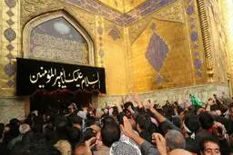 ممنوعیت ورود زائر به نجف تا نیمه محرم
