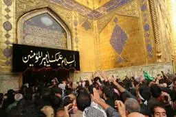ممنوعیت ورود زائر به نجف تا نیمه محرم
