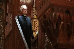 فتوای مفتی قدس: سفر اماراتی‌ها به قدس و نماز خواندن آنها در مسجد الاقصی ممنوع است
