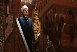 فتوای مفتی قدس: سفر اماراتی‌ها به قدس و نماز خواندن آنها در مسجد الاقصی ممنوع است