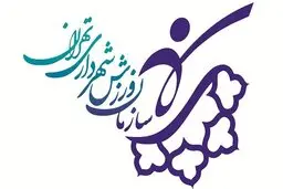  ۴۰ مجموعه ورزشی در ایام کرونایی مورد بازسازی  قرار گرفته.