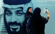 
آیا عربستان به مقصدی توریستی در جهان تبدیل میشود؟
