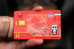 کارت سوخت این گروه خودروها به زودی باطل می شود