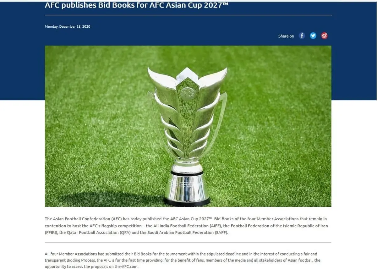 
فوتبال آسیا  | ایران و ۳نامزد دیگربرای میزبانی جام ملت‌های آسیا

