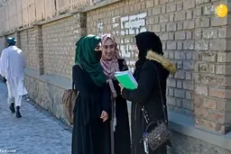 طالبان با شلاق دختران دانشجو را سرکوب کرد! + ویدئو