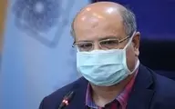 درخواست تمدید محدودیت‌های کرونایی در تهران | بستری ۸۹۰ بیمار کرونایی در تهران طی ۲۴ ساعت گذشته