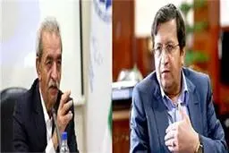 اسامی کارتن خواب‌های صادر کننده را اعلام کنید