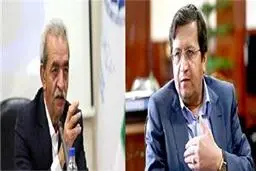 اسامی کارتن خواب‌های صادر کننده را اعلام کنید