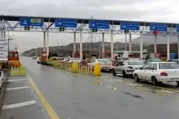 عوارض جاده تهران - پرند حذف شد