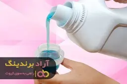 پرورش ذهن وکسب درآمد های میلیاردی