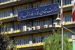 تنها 10 درصد بی‌کاران، بیمه بی‌کاری دریافت می‌کنند | معاونت رفاه اجتماعی وزارت تعاون، کار و رفاه اجتماعی