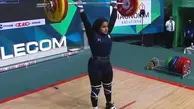 
دختر وزنه‌بردار ایران بازهم افتخارآفرین شد 
