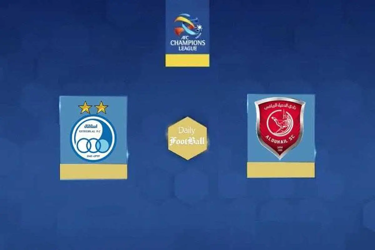 
نتیجه بازی استقلال مقابل الدحیل : استقلال2-الدحیل2