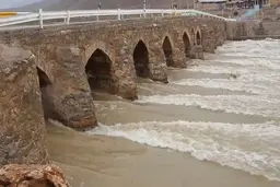 حال خوش زاینده‌رود+ویدئو