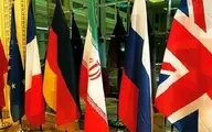 ادعاهای بی‌اساس امریکادرباره ماهیت برنامه هسته‌‌ای ایران
