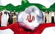 ایران نه مساله، بلکه خود راه‌حل | بازخوانی هویت ملی: ایران‌محوری، بنیان حکمرانی و توسعه 