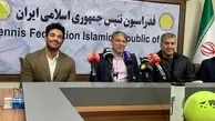  «محمدرضا گلزار» عضو هیئت رئیسه انجمن پدل شد | محمدرضا گلزار: خیلی تلاش کردم سمت را نپذیرم! + ویدئو