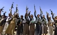 کلید پیروزی در یمن

