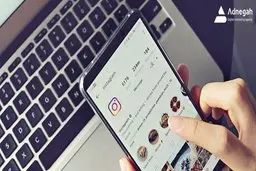  طلاق همسر به دلیل عضویت در اینستاگرام 