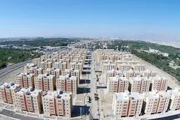 ابلاغیه های جدید مسکن برای خانوارهای ایرانی