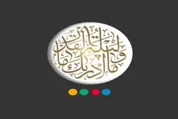 شبکه نسیم درشب قدر چه برنامه‌هایی تدارک دیده است.