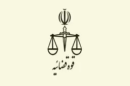 اعلام جرم دادستانی علیه زینب موسوی برای طرح سخنان خلاف عفت عمومی درباره فردوسی