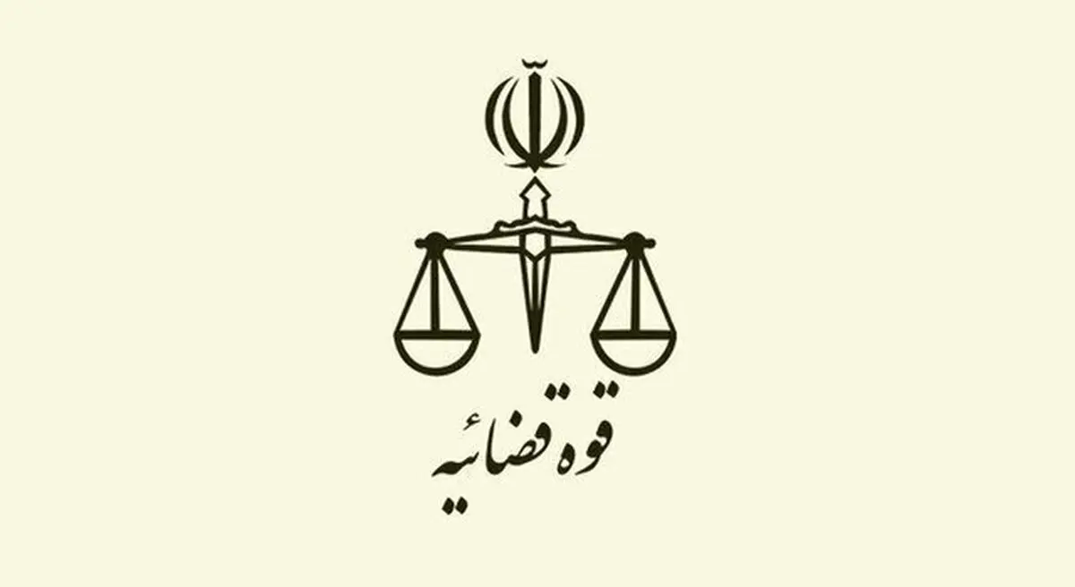 اعلام جرم دادستانی علیه زینب موسوی برای طرح سخنان خلاف عفت عمومی درباره فردوسی