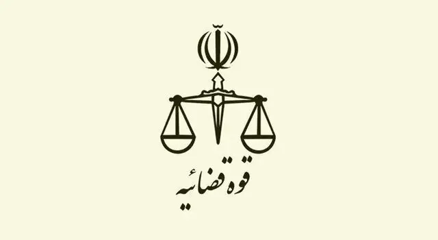 اعلام جرم دادستانی علیه زینب موسوی برای طرح سخنان خلاف عفت عمومی درباره فردوسی