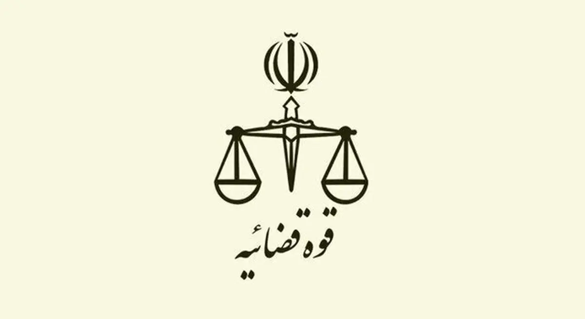 اعلام جرم دادستانی علیه زینب موسوی برای طرح سخنان خلاف عفت عمومی درباره فردوسی