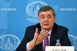 خبر ورود هیئت‌های "طالبان" و مقاومت ملی افغانستان به روسیه جعلی است