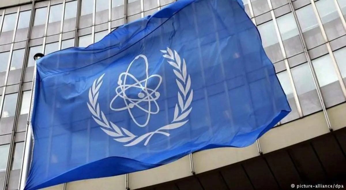 برنامه  هسته ای ایران | شورای حکام علیه ایران قطعنامه صادر کرد