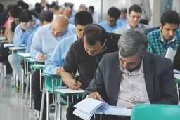 ٧٠ هزار امضا برای تعویق امتحان | نامه داوطلبان آزمون دکتری و ارشد وزارتخانه‌های بهداشت و علوم به رئیس جمهور 