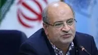 افزایش شیوع کرونا در«تهران»