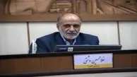 رئیس شورای شهر یزد درگذشت