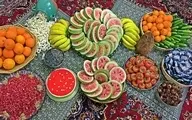 یک خانواده 4 نفره چقدر باید برای سفره شب یلدا هزینه کنند؟ + اینفوگرافی