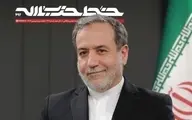 تحلیل ویژه دفتر رهبری: ایران در مذاکرات عمان دست برتر را دارد