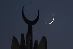 پنج کشور عربی فردا را اول ماه مبارک رمضان اعلام کردند