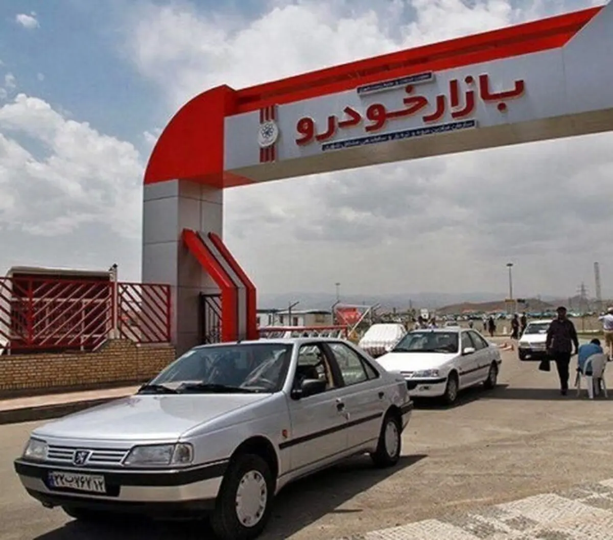 وضعیت بازار خودرو تا 3 هفته آینده چگونه می شود؟