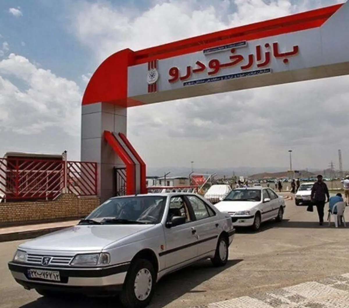وضعیت بازار خودرو تا 3 هفته آینده چگونه می شود؟